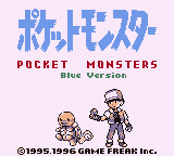 Pocket Monsters - Blue Version Title Screen